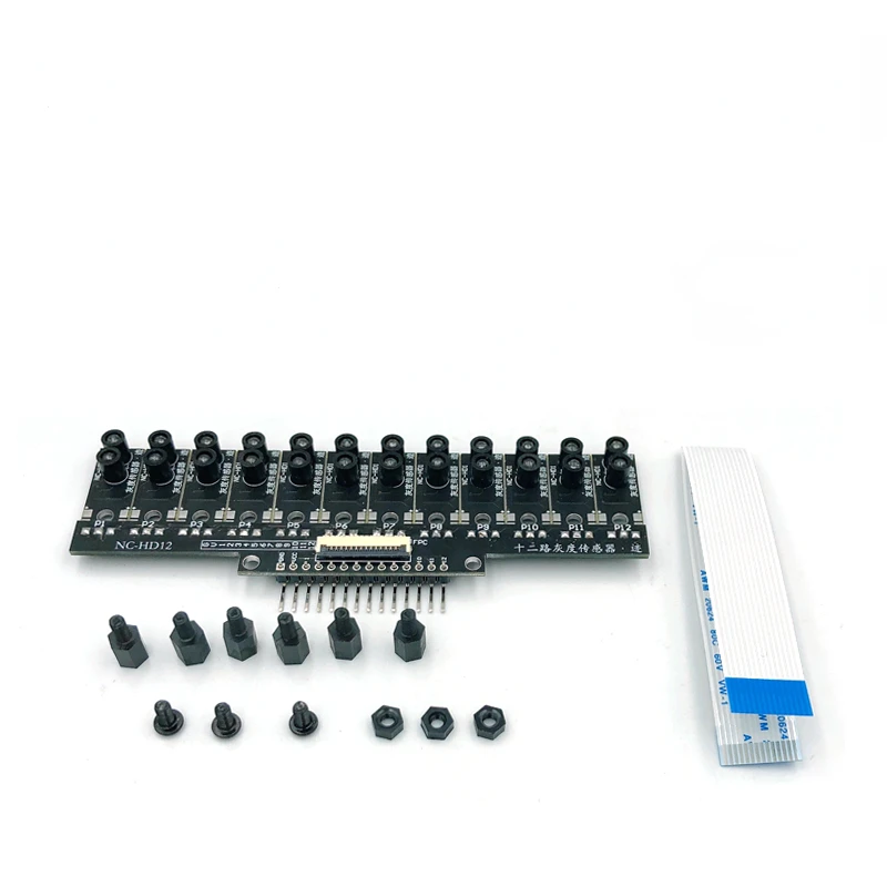

Grayscale sensor, 12 digital photoelectric hunting, photosensitive line watching, color recognition, tracking module