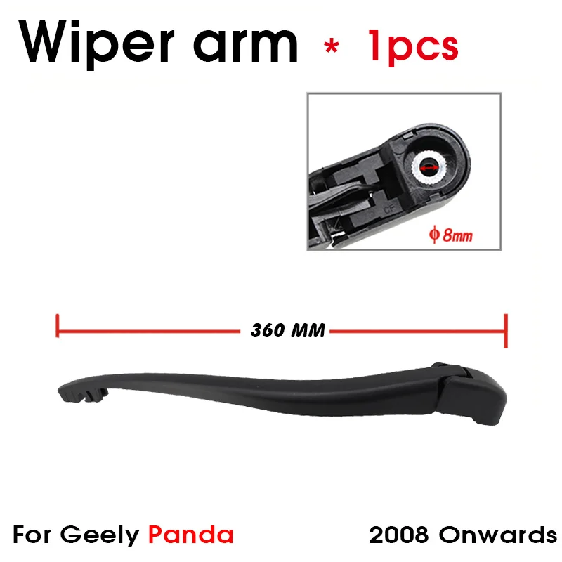 KOSOO Авто Задние щетки стеклоочистителя для Geely Panda 305 мм 2008 года задние оконные