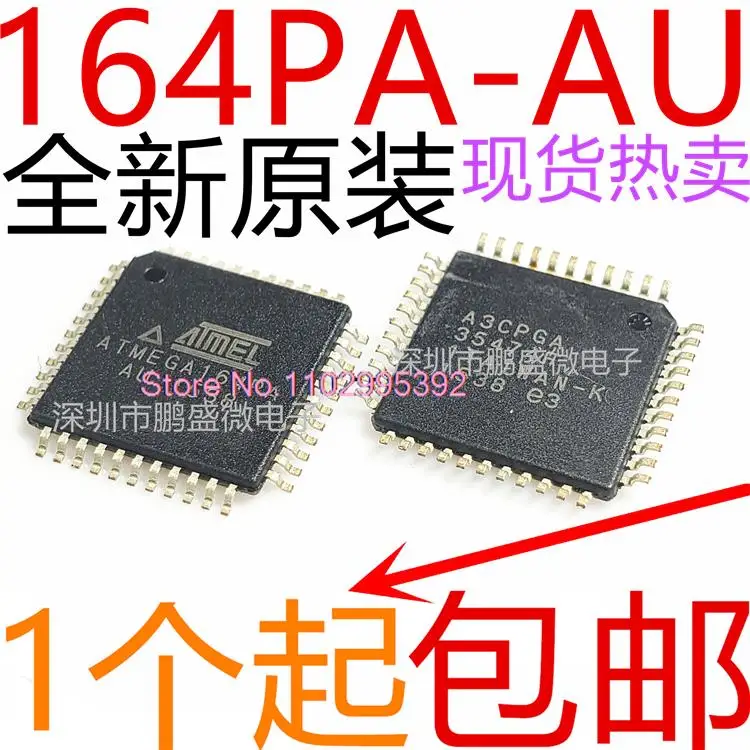 Φ 8 AVR 64K ATMEGA164PA-AU Original TQFP-44. Power IC