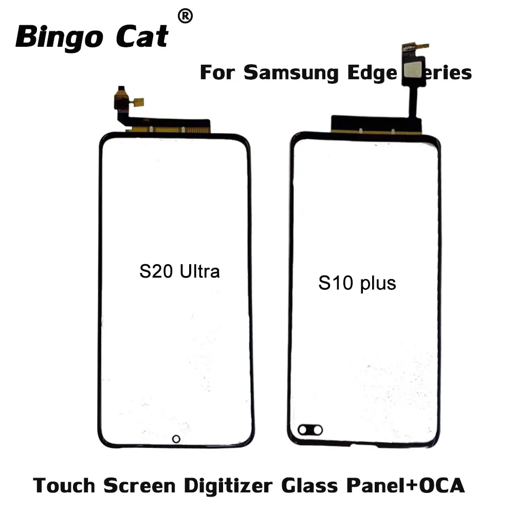 

Сенсорный экран дигитайзер стеклянная панель с OCA для Samsung Galaxy S8 S9 S10 plus Note 8 9 10 S20ultra сенсорный экран Запасные части