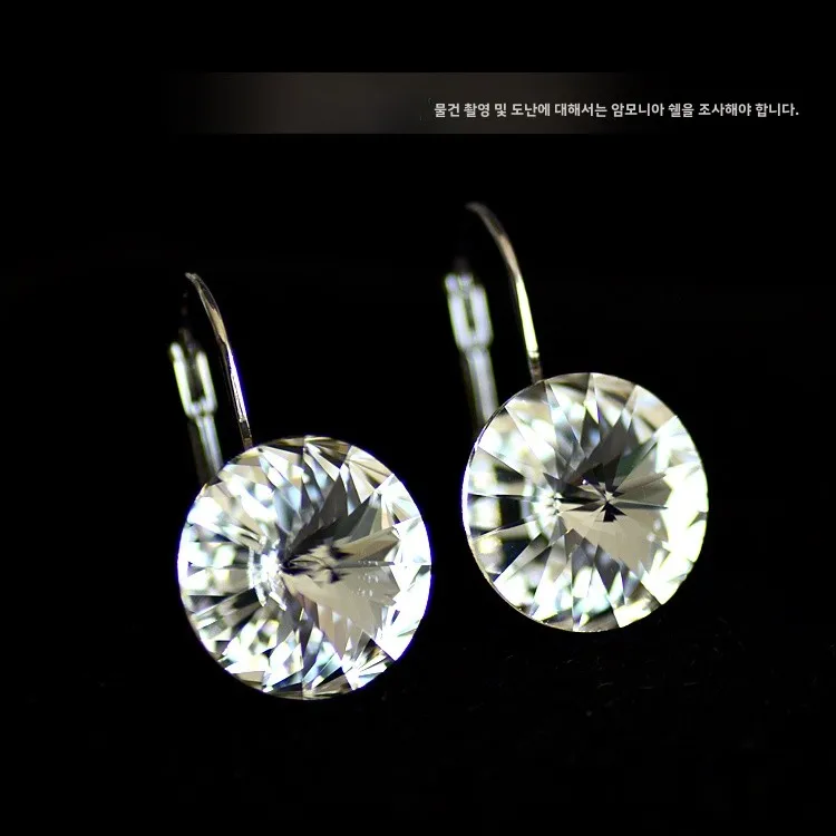 Корейские круглые австрийские хрустальные драгоценные камни модные серьги