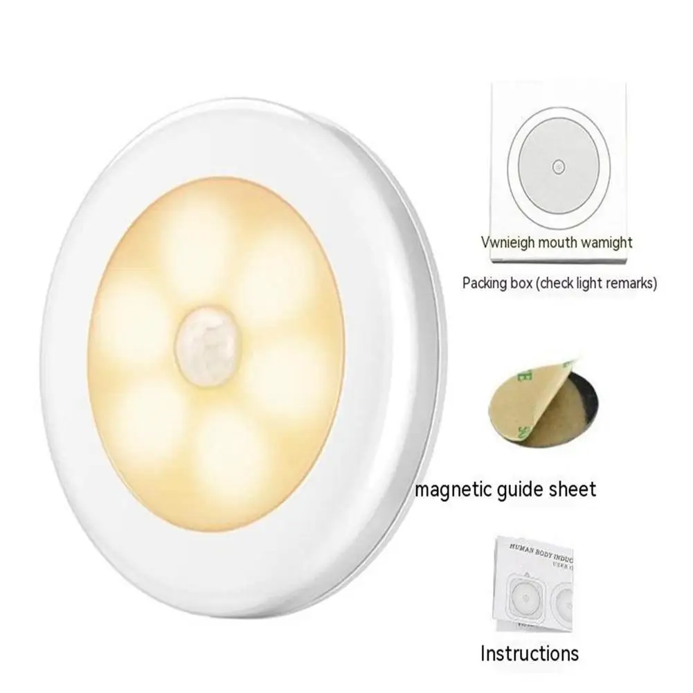 

0.6w Magnetic Led Night Light 35lm 120 Degree Wide Angle Human Body Cabinet Stair Wall Lamp For Home Bedroom Wardrobe