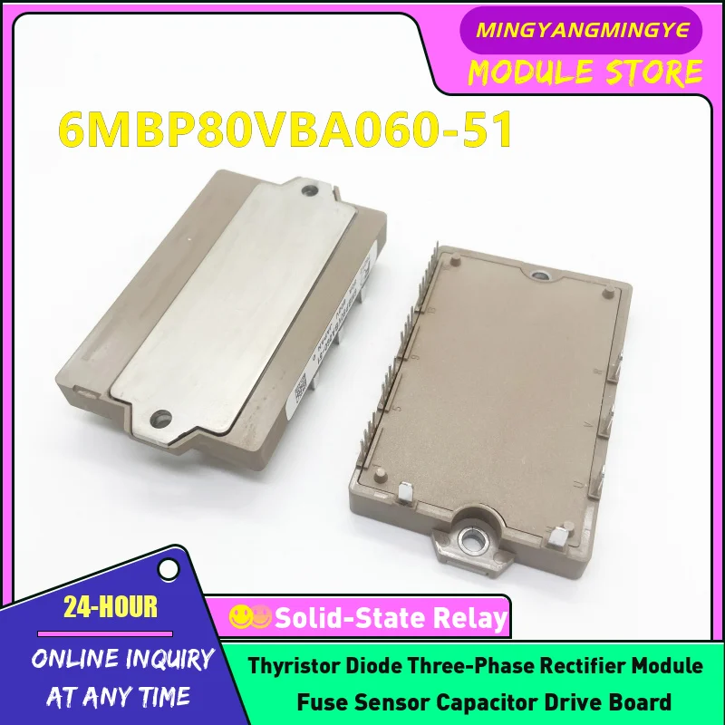 A50L-0001-0459 6MBP80VBA060-51 6MBP80VBA060-50 6MBP75VBA060-50 6MBP75VBA060-51 6MBP80VBN060-51 6MBP80VBN060-50 Модуль питания