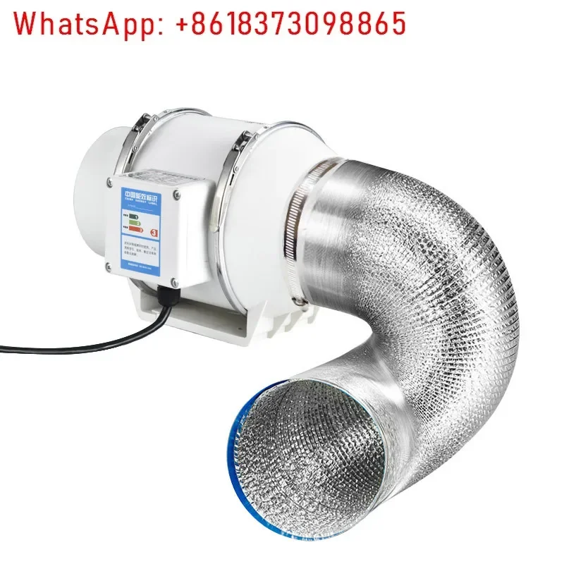 4 5 6 8 дюймов 220 В вытяжные вентиляторы для дома линейный вытяжной вентилятор труб