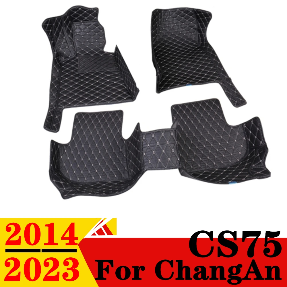 

Car Floor Mats For ChangAn CS75 2014 2015-2023 Waterproof XPE Leather Custom Fit Front & Rear FloorLiner Cover Auto Parts Carpet