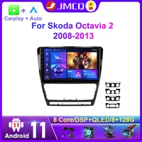 jmcq 2 din android 11 car radio multimedia video player for skoda octavia 2 2008 2013 navigation gps 4gwifi carplay head unit