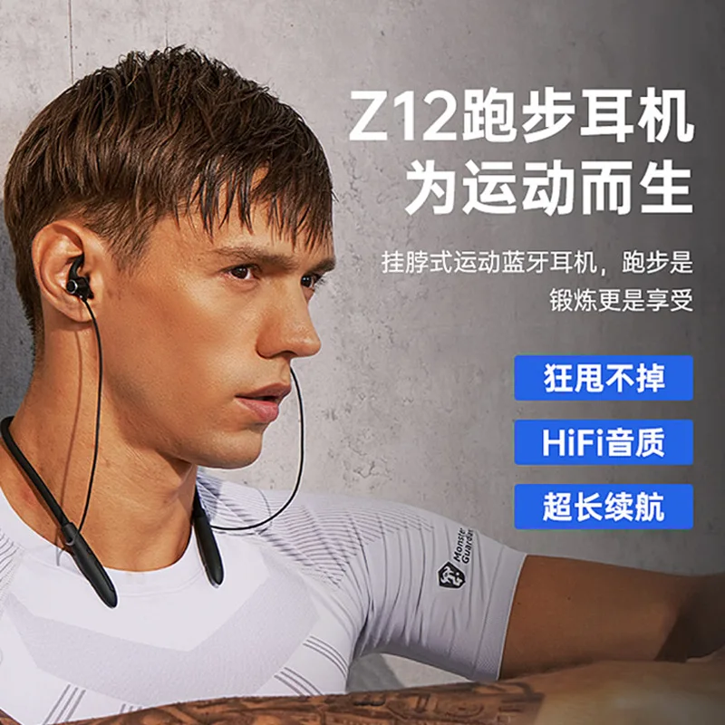 

34567632 Headset Neckband life Sport stereo In-Ear With Microphone for Phone