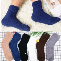 men women winter fluffy cozy cashmere socks soft velvet thick warm bed floor home slipper sock plus size
