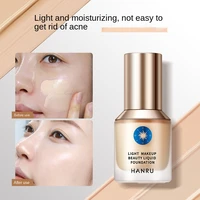 liquid concealer oil control smear proof makeup clear naturally waterproof sweat resistant oil skin foundation cream