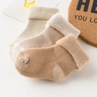 3 pairs of ankle crew socks baby toddler kids boys girls warm thick cotton wool children socks stretch knit stripe 1 4 years old