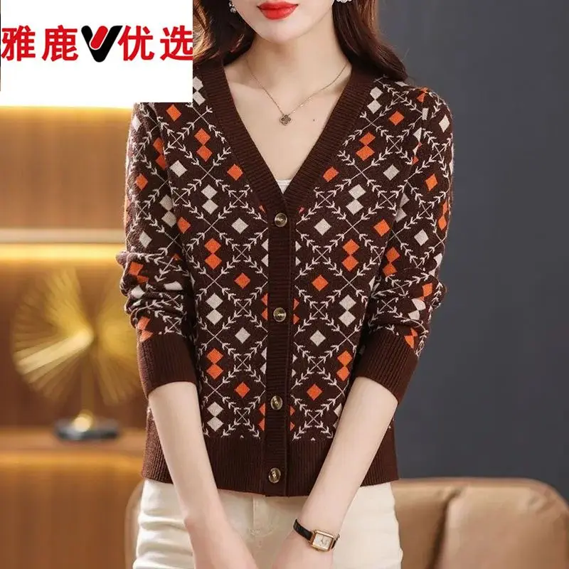 Женский шерстяной кардиган Yalu Selects