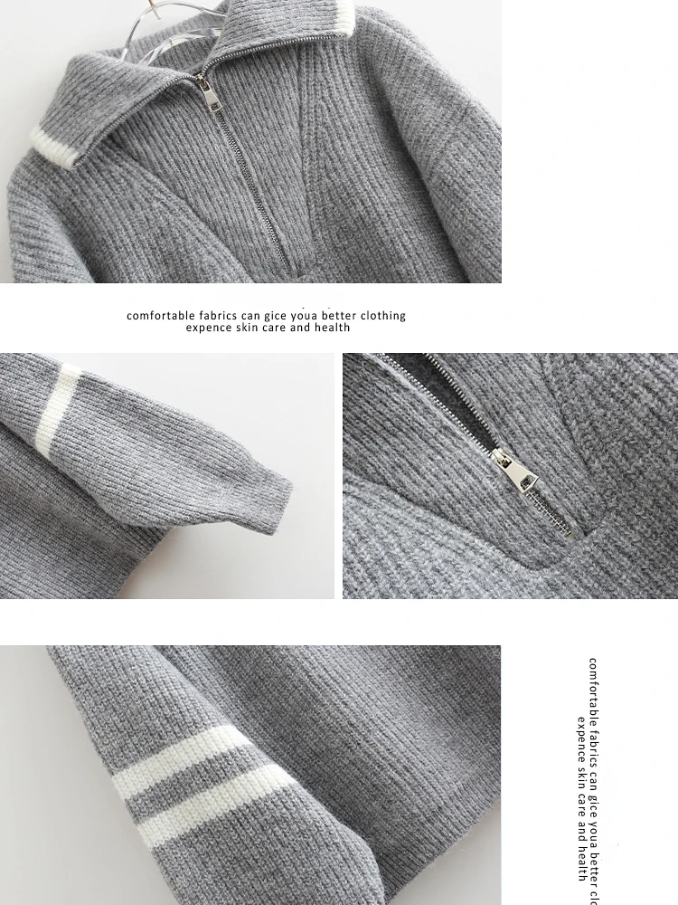 Рисунок 6 - Женский трикотажный свитер на молнии