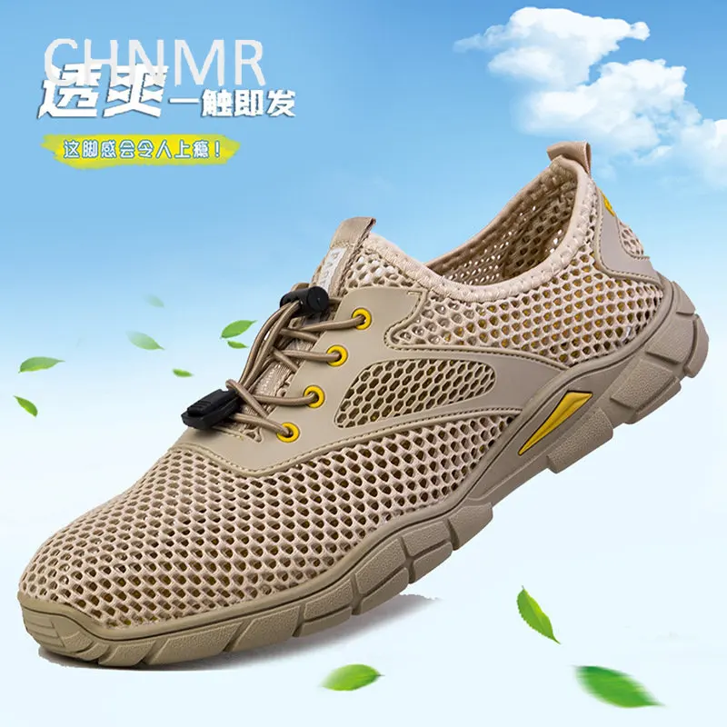 

CHNMR-S Summer New Men's Sports and Casual Shoes Outdoor Mesh Mountaineering Shoes Breathable, Odor Resistant, Comfortable