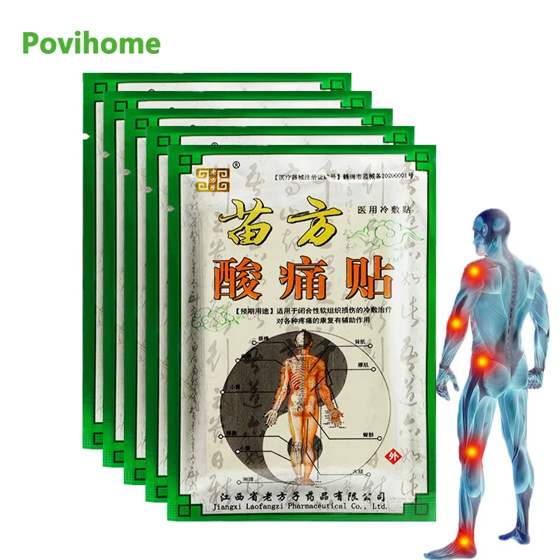 

40pcs Chinese Medical Plaster Shelf-heating Muscle Back Pain Neck Pain Rheumatoid Arthritis Pain Relief Patch Health Care C2138