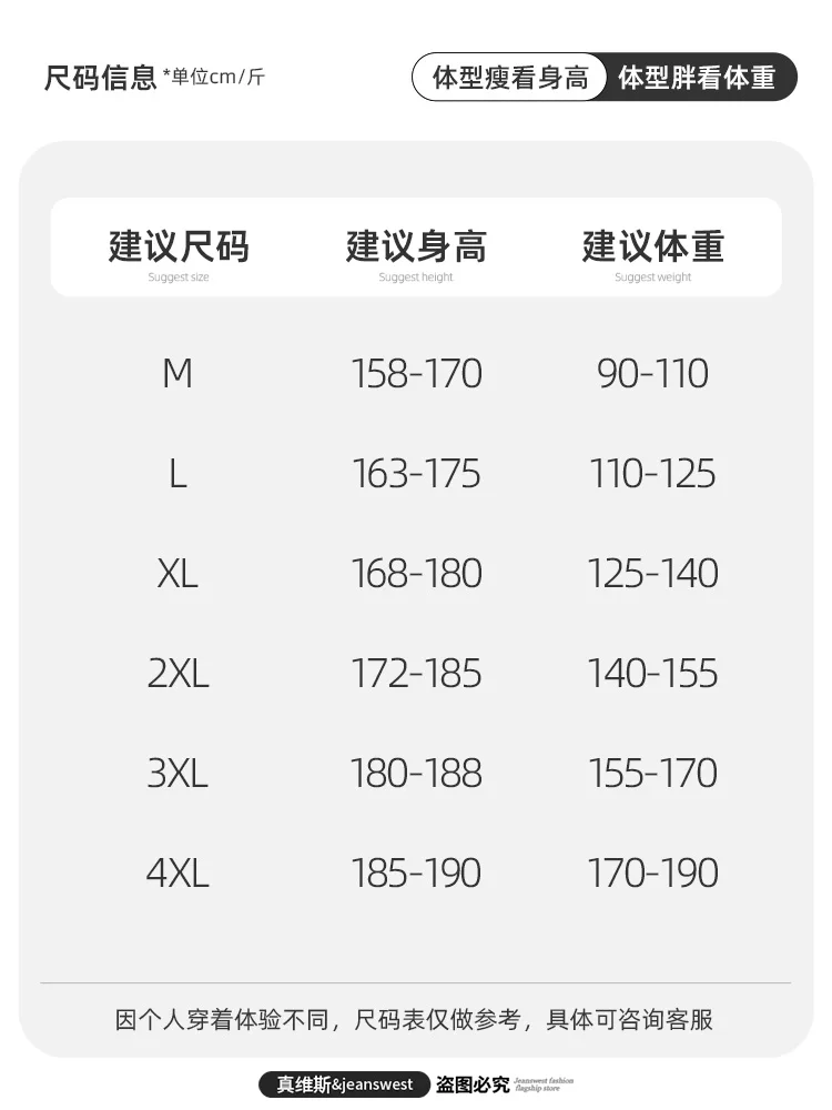 Zhenvis Cardigan Hoodie Men's 2024 Autumn New Jacket Boys Casual Top Clothes and Winter |
