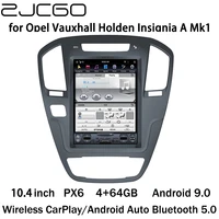 zjcgo multimedia player stereo gps radio navigation navi px6 android 9 screen for opel vauxhall holden insignia a mk1 20082017