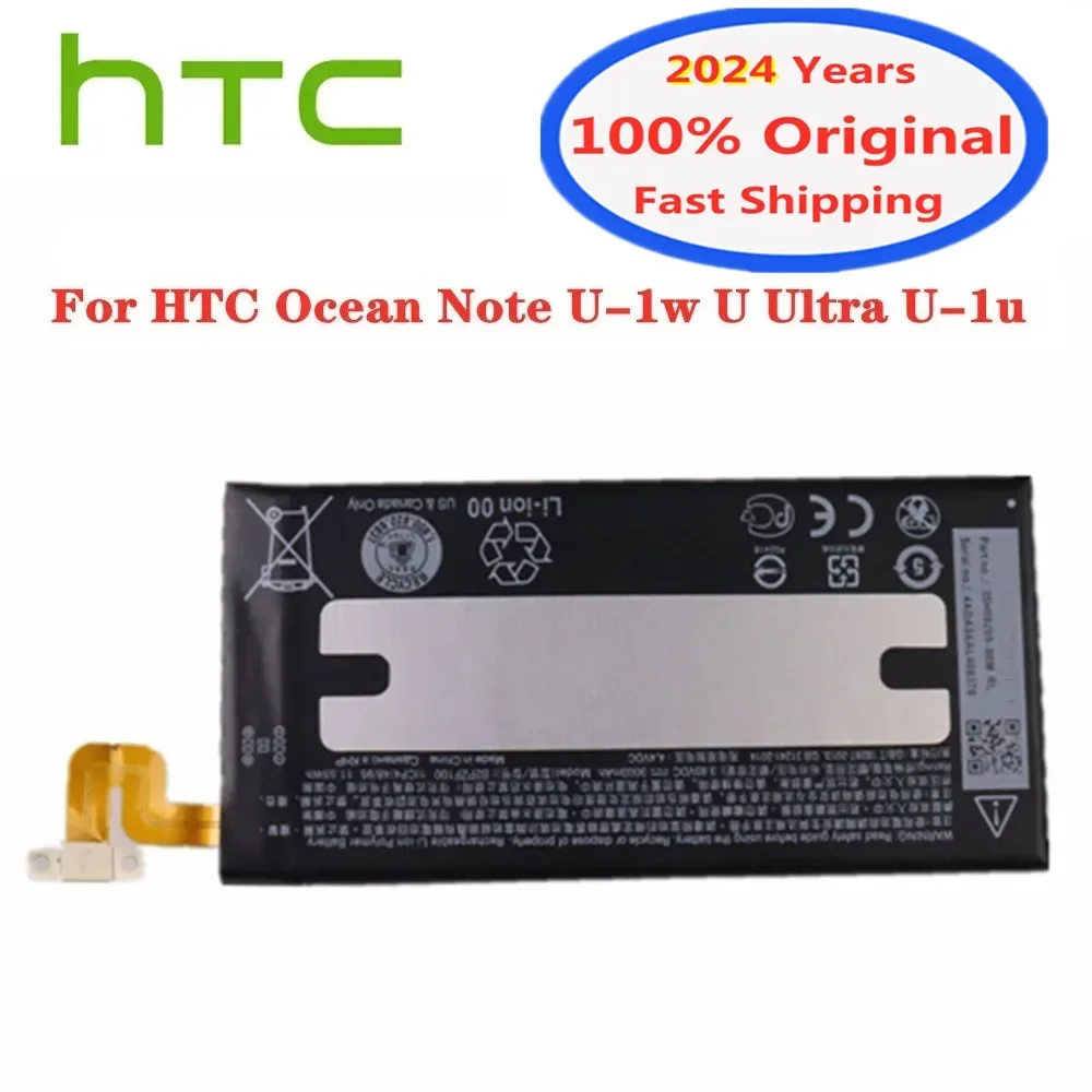 2024 года 100% оригинальный аккумулятор B2PZF100 для HTC Ocean Note U-1w U Ultra U-1u 3000 мАч телефона