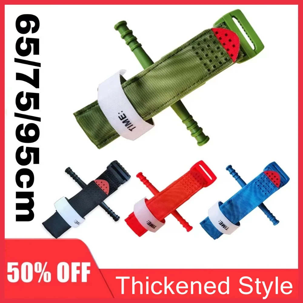 Многоцветный экстренный жгут для первой помощи быстросъемная пряжка инструмент