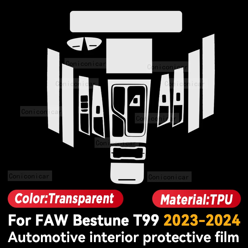 

Для FAW Bestune T99 2023 2024, пленка для панели автомобиля, защитная наклейка на приборную панель, внутренняя пленка для экрана, аксессуары против царапин