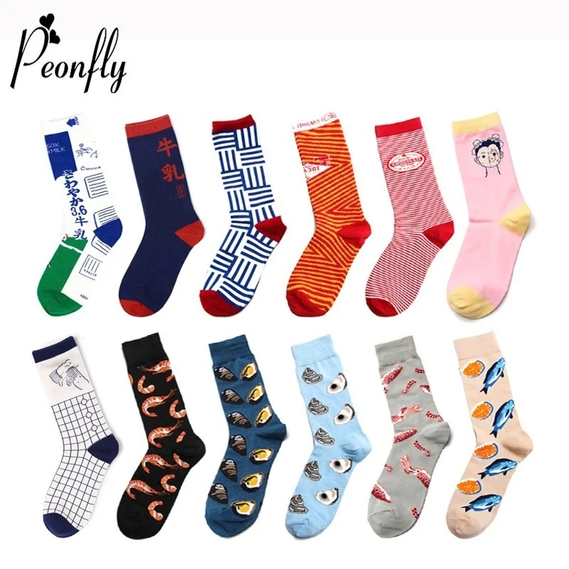 

Peonfly Colorful Men Striped Plaid Happy Cotton Fashion Funny Printed Food Milk Seafood Pattern Male Dress Long Warm Socks