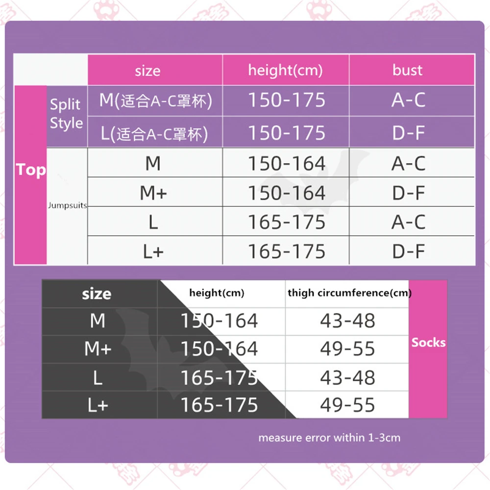Женский комбинезон из ПУ кожи оригинальный дизайн |