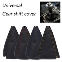 universal 16mm car gear shift collars pu leather carbon fiber auto car manual stick shifter knob gear shift boot cover