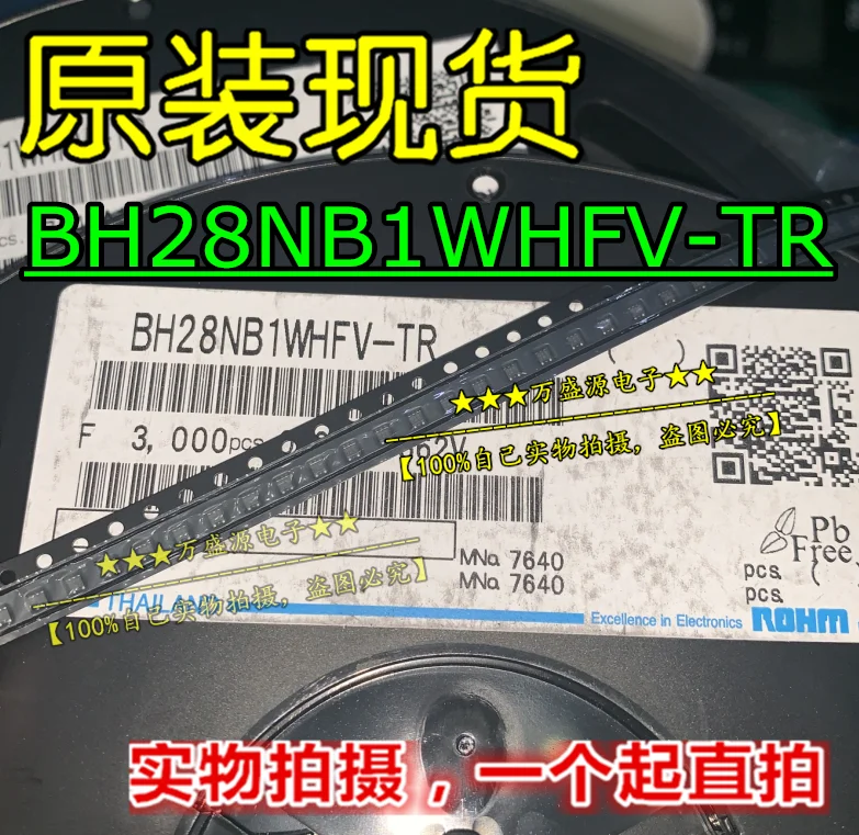 

100pcs 100% orginal new BH28NB1WHFV-TR LDO linear regulator chip SOT-353