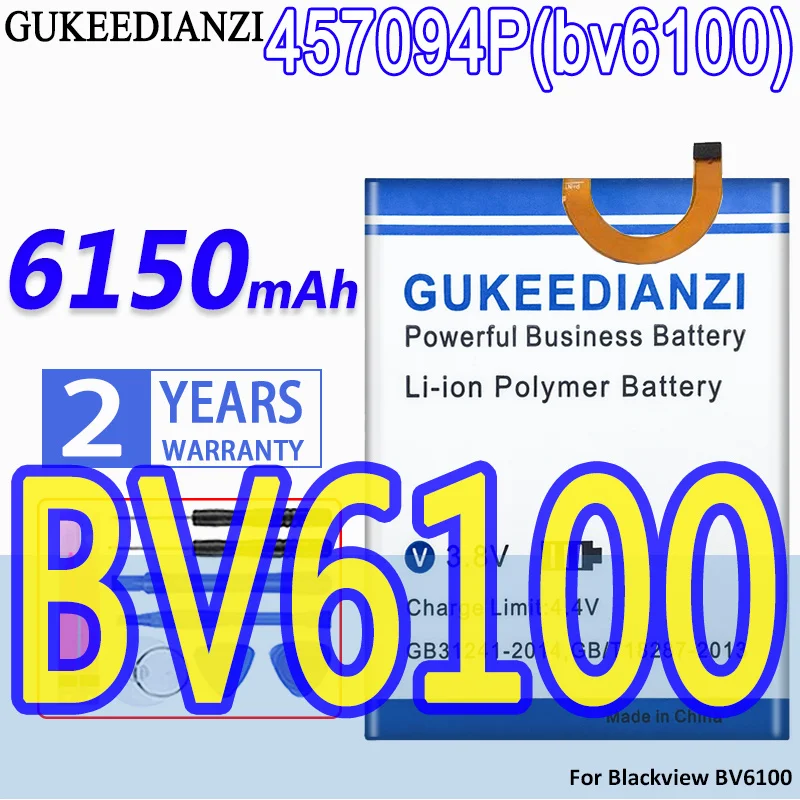 

Флейдж с большой емкостью 457094P (bv6100 ) 6150 мАч для Blackview BV6100