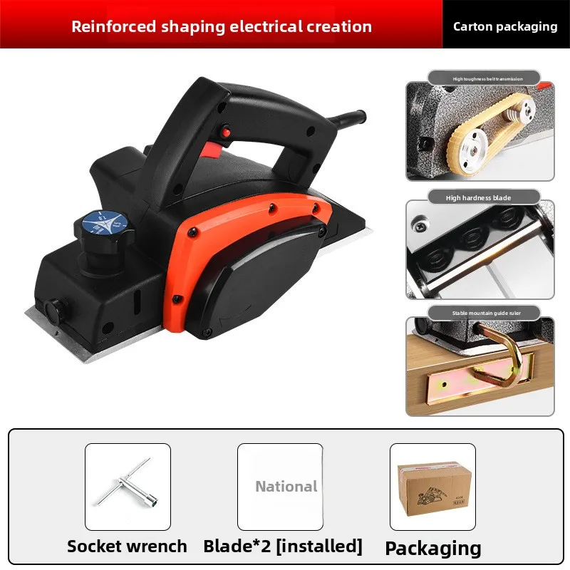 

Электрический строгальный станок 1600 Вт-2300 Вт