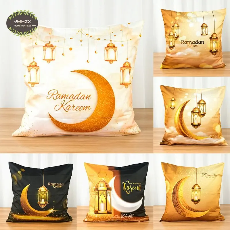 

Islam Muslim Eid Mubarak Pillow Case Ramadan Decoration for Home Cushion Cover Peach Skin Living Room Office Car Pillowcases