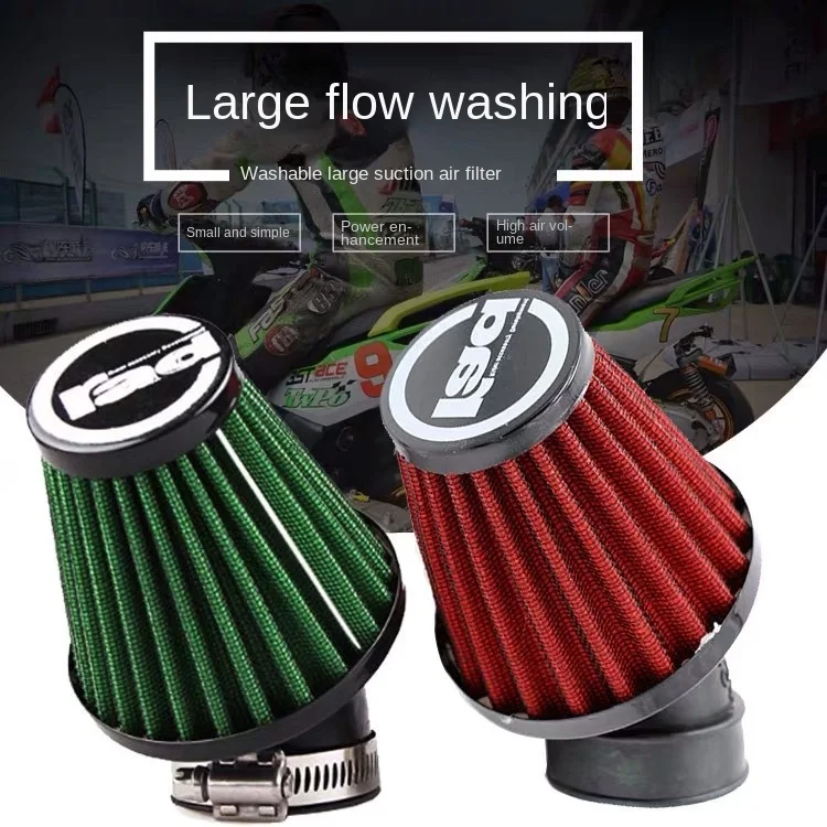 

Motorcycle accessories modification accessories RAD mushroom head air filter mushroom head filter