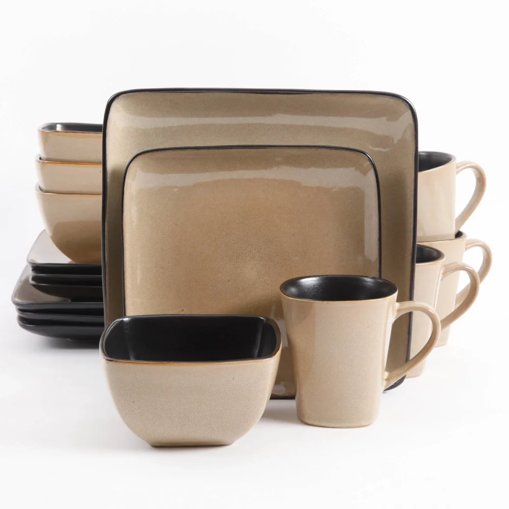 

Home Rave Square 16-Piece Dinnerware Set, Taupe Plate Set