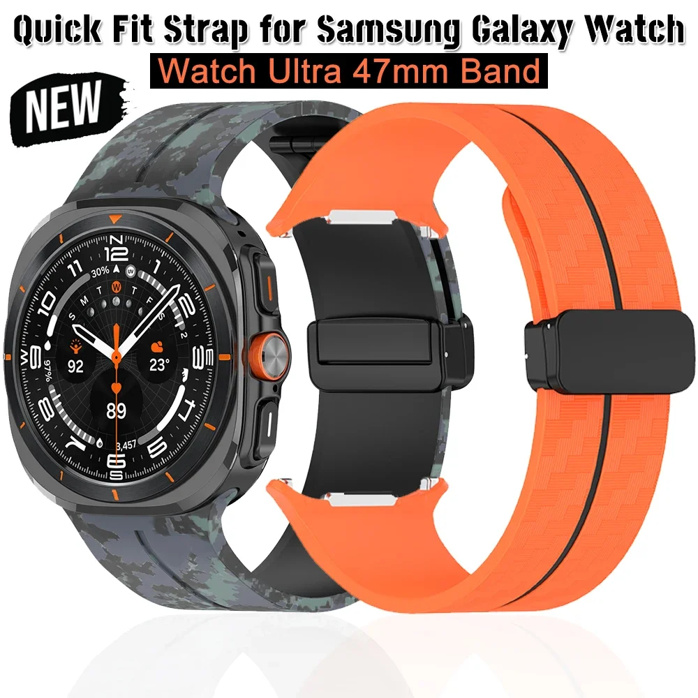 Ремешок силиконовый спортивный складной для Samsung Galaxy Watch Ultra сменный браслет с