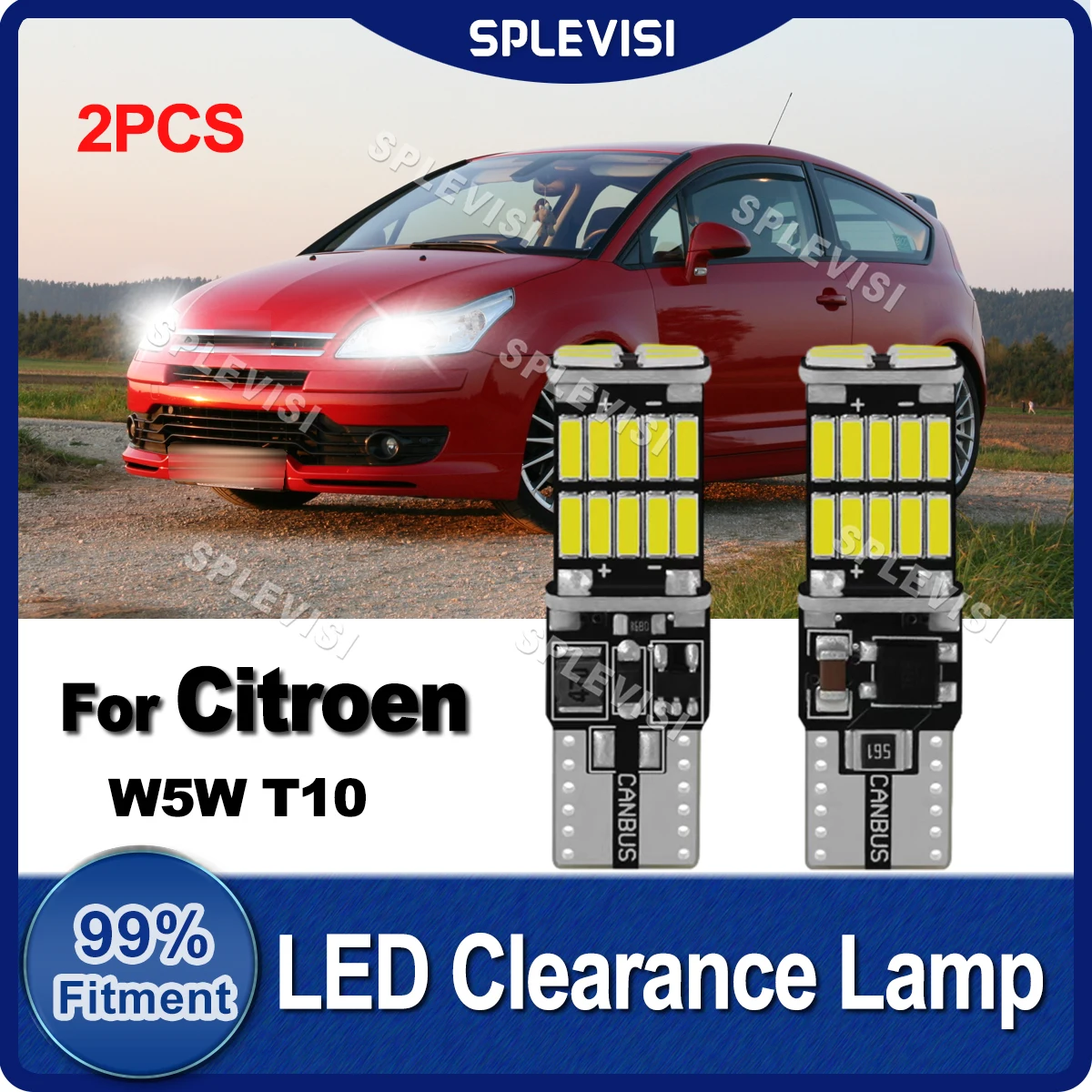 Лампа для Citroen C1 C2 C3/C3 Picasso C4 Coupe C5 C6 C8 6000 лм