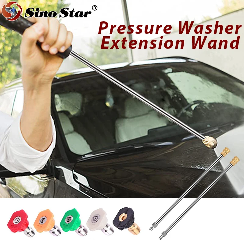 Power Washer Extension Wand 17 Inch Stainless Steel High Pre