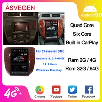 android 9 0 car player for gmc chevrolet suburban with ram 4g 64g headunit multimedia tape recorder car radio gps navi