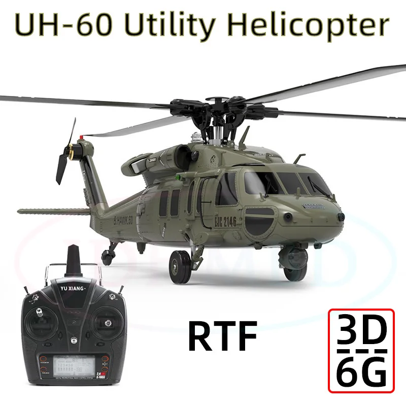 F09 UH60 Утилита Черный Hawk RC вертолет 6CH 6-осевой гироскоп 3D6G двойной бесщеточный