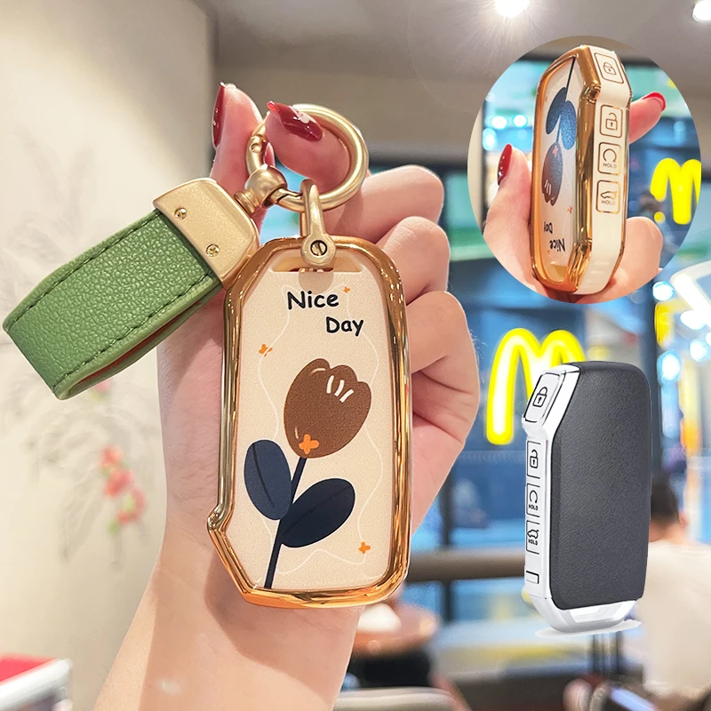 Чехол для автомобильного пульта дистанционного управления из ТПУ с 4 кнопками Kia