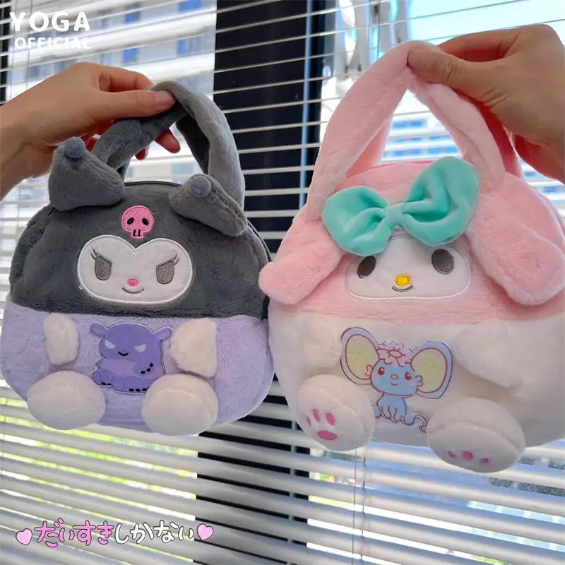 

Sanrio My Melody Hello Kitty Pachacco Kuromi Cute Plush Handbags Kawaii Fluffy Stuffed Toy Backpack Holding Doll Christmas Gift