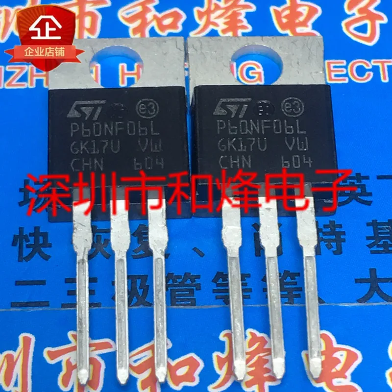 

5PCS-10PCS STP60NF06L P60NF06L TO-220 60V 60A New And Original On Stock