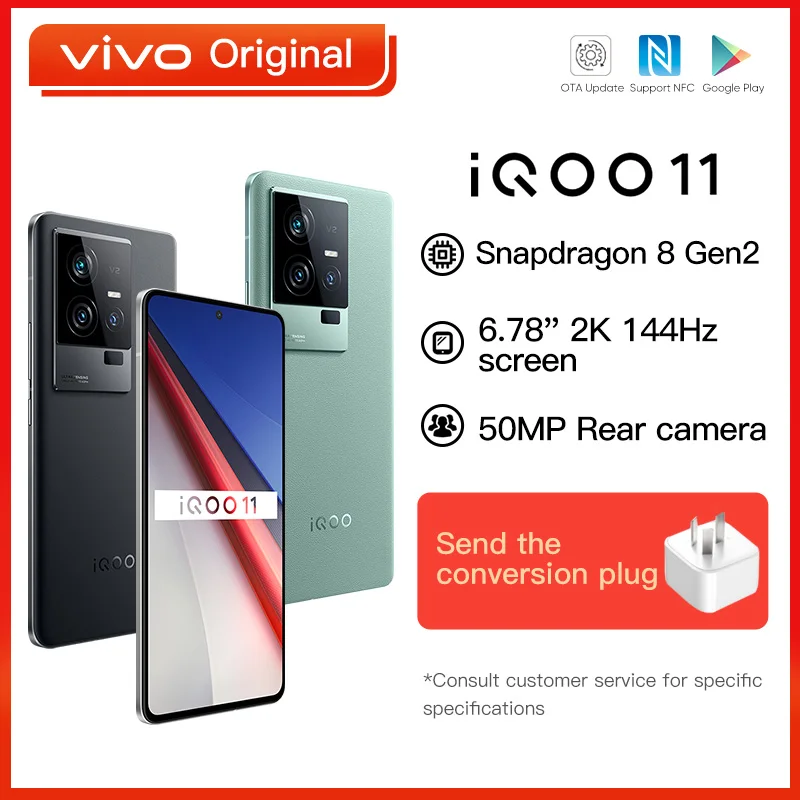 Original VIVO iQOO11 iqoo 11 5G Mobile Phone 6.78 Inch AMOLED Snapdragon 8 Gen2 120W SuperFlash Charge 50M Triple Camera NFC