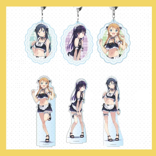 

Anime My Little Sister Can't Be This Cute Figure Doll Kousaka kirino Acrylic Keychain Figura Stand Model Cosplay Toy Gift