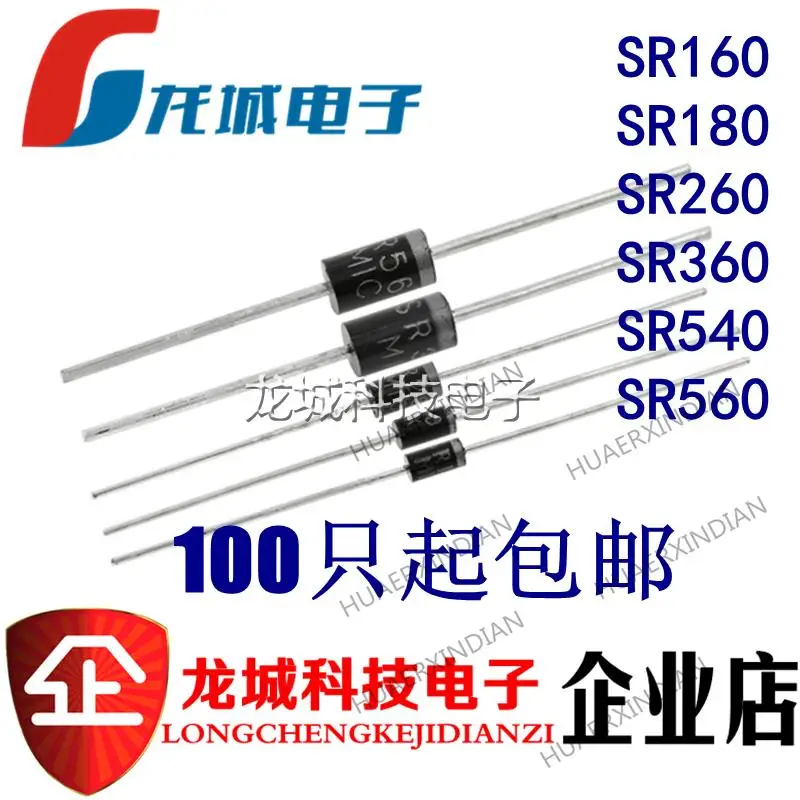 

10PCS SR160 SR180 SR260 SR360 SR540 SR560 1A2A3A5A New Original In stock