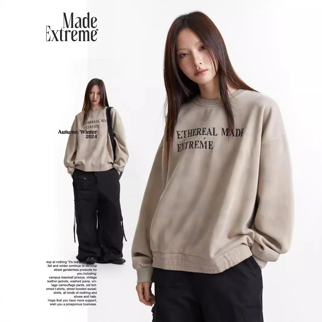 MADE EXTREME Толстовка с круглым вырезом и буквенным принтом Уличная одежда Мужские