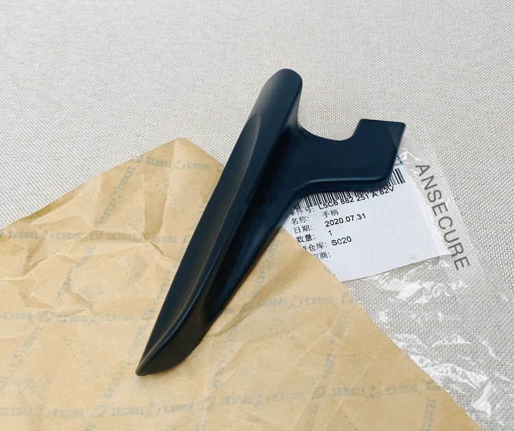 

Front Left Seat Height Adjust Adjustment Handle For VW Volkswagen Jetta MK6 2011-2018 5C6882251A/B