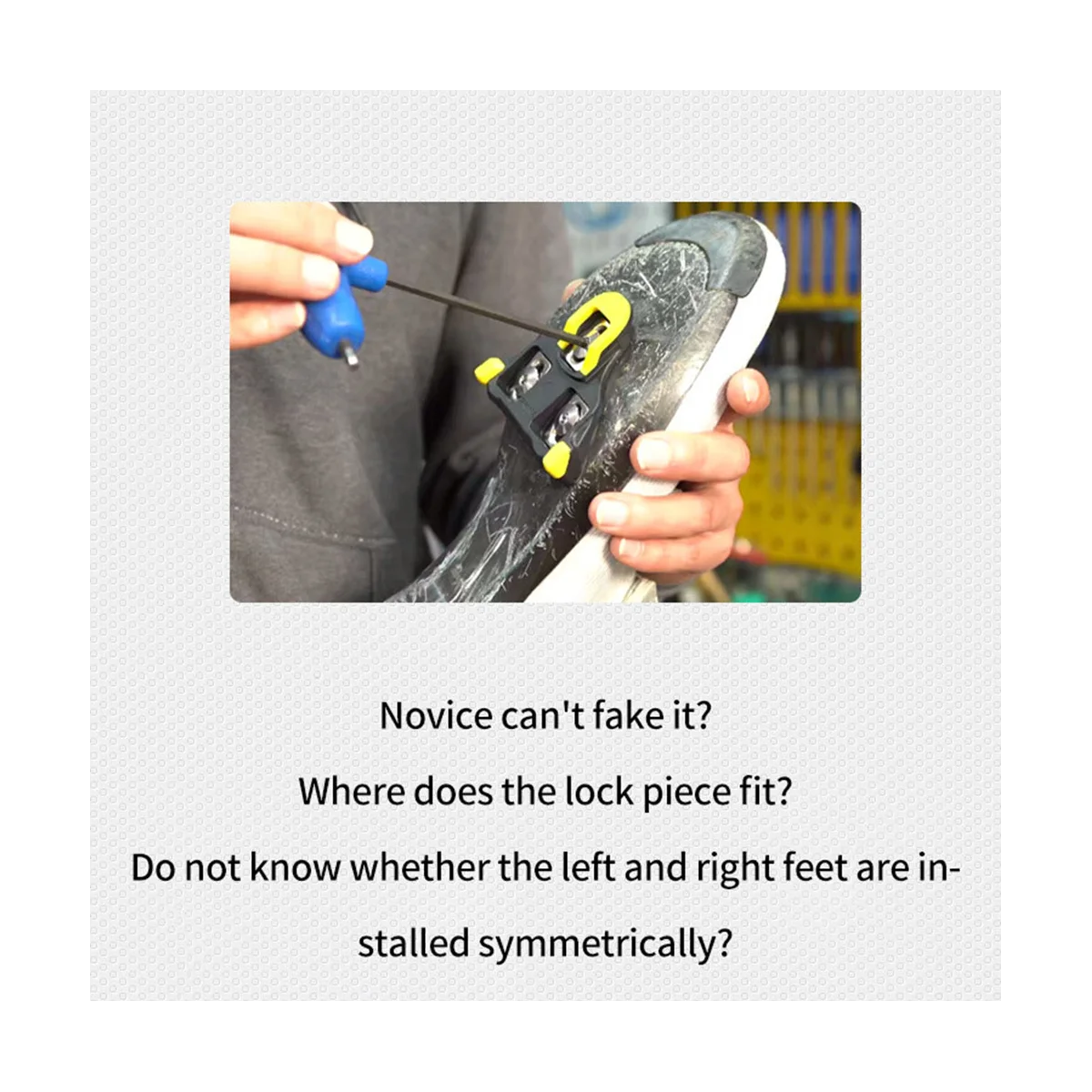 Инструмент для регулировки яркости велосипеда инструмент самоблокировки педали