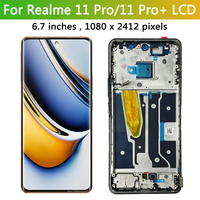Фото ЖК-дисплей 6,7 дюйма AMOLED для Oppo Realme 11 Pro + Plus RMX3740, RMX3741 №3