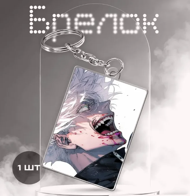 Акриловый брелок-подвеска с персонажами аниме-мультфильмов (Jjk Yuuta Okkotsu, Satoru Gojo, Kento Nanami, Ryomen Sukuna) в Q-версии, подарок (art.: 3920daedd6304) - 3920daedd6304