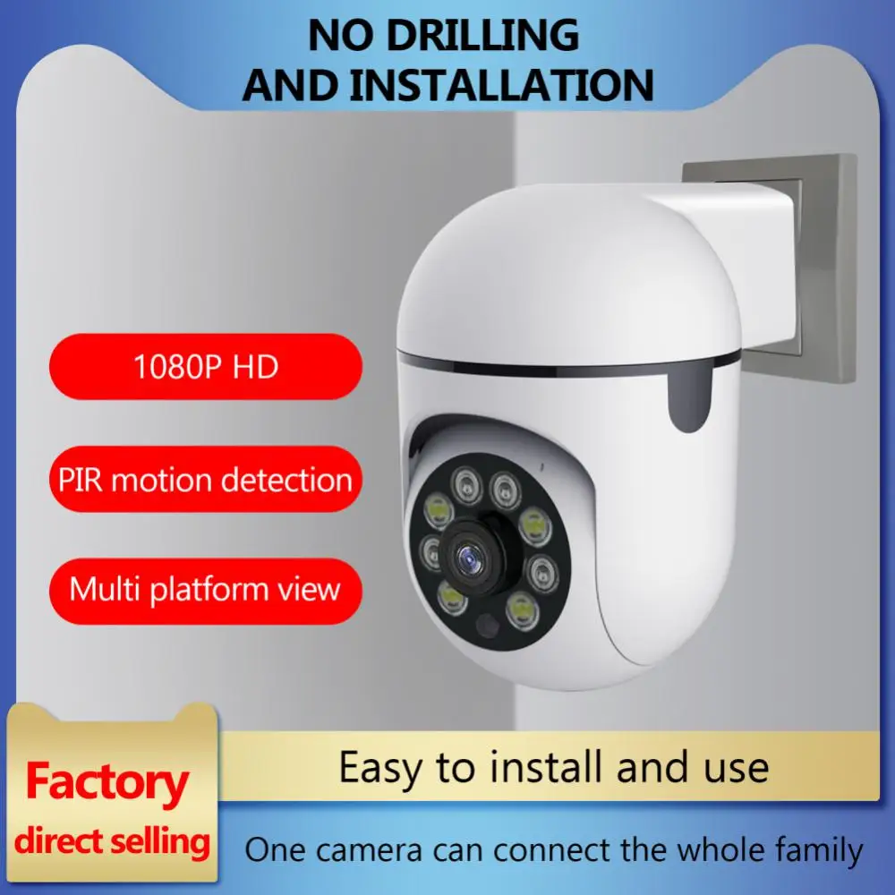 

Yilot 2MP WiFi IP Camera Wireless PTZ Camera 360 Rotate Color Night Vision Home Security Surveillance Power Plug Mini Camera