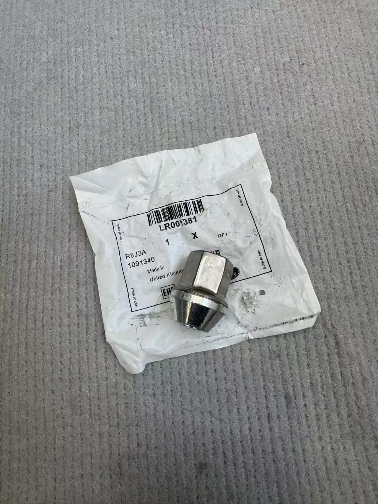 

Шпилька-гайка болта колесного болта подходит для LR 001381 для FREELANDER 2/RANGE ROVER